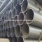 ERW steel pipe/tube on sale