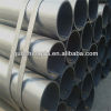 erw steel pipe with painting