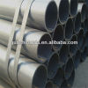 straight seam pipe&tubes factory