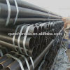 sch 40 erw round steel pipe/tube