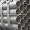 tianjin supply erw steel pipe for scaffolding