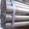 round structural steel pipe