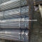 DN80 seam steel pipe size and price