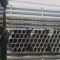 1/2inch--8inch black steel pipe