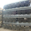high quality welded HR steel pipe/tube supplier in tianjin