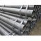 structural carbon round steel pipe/tube