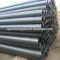structural black round steel pipe/tube