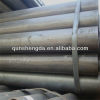 sch 40 welded steel pipe for gas delivery