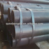 sch 40 welded steel pipe for water delivery