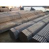 China dn700 sch40 steel pipe