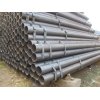 high frequency ERW thin wall steel pipe