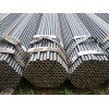 high frequency ERW steel pipe