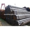 Hot Rolled ERW black steel pipes