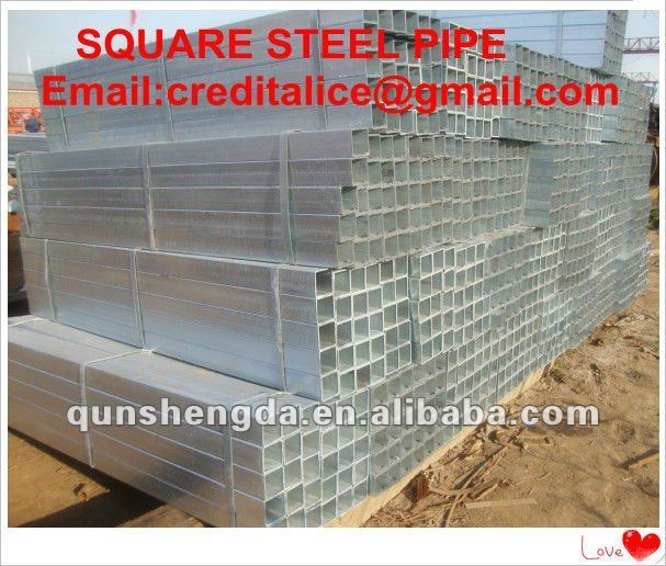 Square Steel Tube suppliers