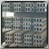 hot rolled square hollow tube