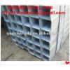 Square ERW Steel Pipe