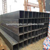 80*40 square hollow section steel pipe