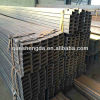 square and rectangular steel pipe