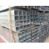 Cold Rolled Square Pipe