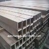BS1387 Qualitied Square Steel Tube