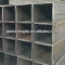 ASTM A53 CARBON SQUARE STEEL TUBE