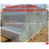 Hollow Section Square Tube(ISO9001-2008)