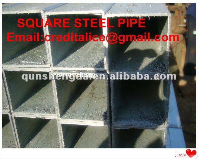 Ms Square Steel Pipe/Tube