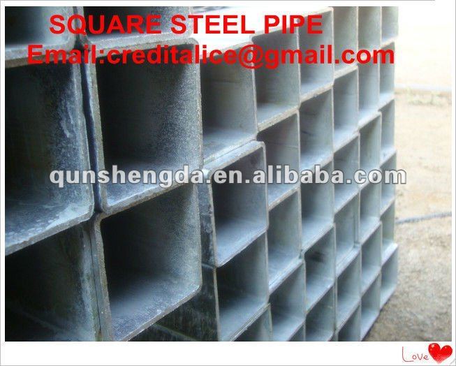 Square Steel Pipe(SHS)