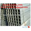 BS1387 Square Steel Pipe