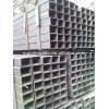 1 inch rectangular hollow section for construction