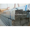 BS thin square steel pipe