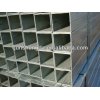 BS 600*600MM hollow structure section