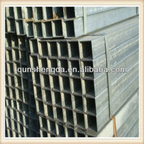 60*60MM square hollow section