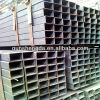 ISO9001 mild steel square tube