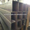 mild steel HR square steel tube price per ton