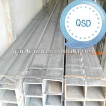 mild steel square hollow tube/pipe