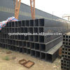 rectangular structural steel pipe manufacturer