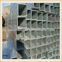 hot dipped square steel pipe