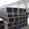 ms rectangular steel pipe hollow section supplier