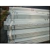 bs4568 galvanized steel pipe