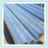 gi carbon steel pipe/tube for gas delivery