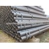 HS code carbon steel pipe