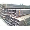 black and galvanzied Rectangular Tube / hollow section/steel pipe