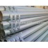 Q195-Q345 Pre Galvanized steel pipe/tube