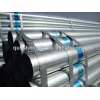 Best price Pre-gi steel tube/pipe