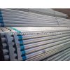 pre-galvanized steel pipe price