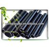 Cold Rolled Precision Seamless Steel tube