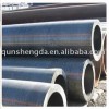 seamless pipe for construction