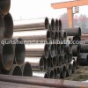 API 5L seamless pipe for construction