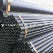 Boiler seamless carbon steel pipes